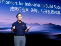 华为云康宁:坚定投入技术创新和根生态建设,成就行业AI先锋