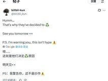 GTA6再度延期至2026年 曝料人暗示重大消息将揭晓