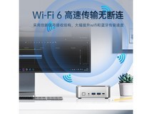 海尔云悦mini R主机2207元