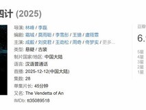 ʮļƶ꿪6.9 ƽַֻ̨ʮ