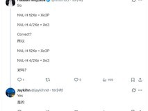 英特尔Nova Lake处理器首发12核Xe3P核显,覆盖移动与桌面平台