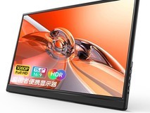 爱国者M140F2便携显示器259元