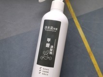 2026新房重度甲醛污染测评●喷剂与矿物颗粒长效去除率实测数据