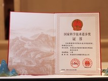空调业唯一!海尔空调第四次拿下国家科技进步奖