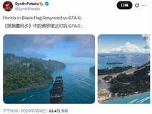 刺客信条4:黑旗重制版将推全程中文语音,加勒比场景对比引发画质热议