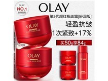 OLAY第六代轻润超红瓶面霜券后到手279元