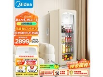 美的160升家用冰吧JC-160GEMR双温冷藏冷冻保鲜冰箱优惠价2360元