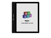 大我B751C彩墨屏办公本立减后1419元