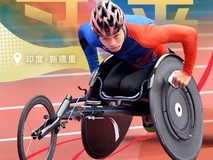 折桂新德里!柯尼卡美能达运动员王洋勇夺2025世界残疾人田径锦标赛金牌!
