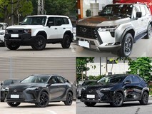 百万以内畅享豪华混动SUV:四款日系硬核之选深度解析