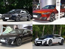 百万内中大型轿车海选:五款豪华旗舰的智能与驾趣博弈