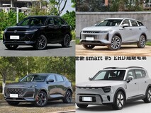 30万内四款插混中型SUV深度横评:途观L PHEV、星途瑶光新能源、UNI-K智电iDD与smart精灵5硬核对决
