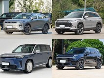 30万元内五款插电混动5座SUV深度横评:通勤、露营、长途与带娃场景全解析