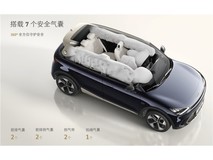 15万级豪华小车,全新一代smart#1到底值在哪