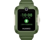 华为5Pro儿童智能手表到手719元