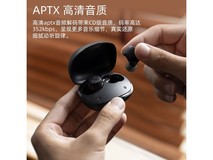 Âþ²½ÕßX5×ðÏí°æ¶ú»ú¾©¶«´ÙÏúµ½ÊÖ¼Û125Ôª