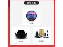 ¼ÑÄÜEF24-70mm f/2.8L¾µÍ·ÏÞÊ±ÌØ»Ý