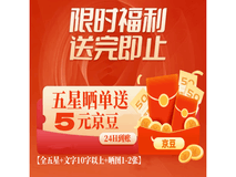 Ë÷°®SL6ÕæÎÞÏßÀ¶ÑÀ¶ú»ú¾©¶«ÓŻݼÛ67.15Ôª