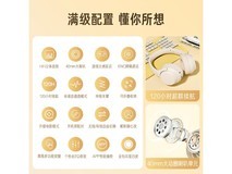 iKF T1 ProÍ·´÷¶ú»úÏÞÊ±ÌØ»Ý114Ôª