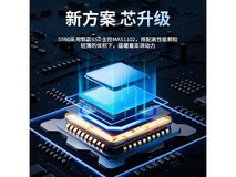 海康威视Rapids S560 USB3.2高速闪存U盘1TB