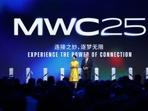 以创新之力,共筑通信未来丨2025上海MWC完美落幕!