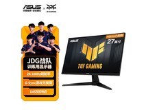 华硕小金刚27Pro显示器限时特惠759元