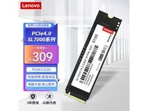 联想SL7000 NVMe固态硬盘512GB PCIe4.0高速游戏本升级