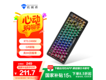 机械师K500-M81机械键盘限时白菜价124元