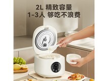 京东京造2L电饭煲满减,到手134元