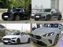 30万内五款精品三厢轿车推荐,合资豪华与国产实力齐聚