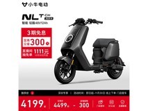 京东小牛电动NLT Citi直降300仅4199元