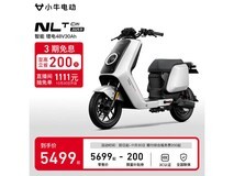 小牛NLT Citi电动自行车5499元
