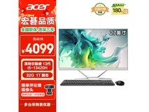 宏碁非凡GO 27英寸一体机2814元抢