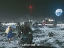 识质存在中文配音宣传片发布,2026年4月17日发售