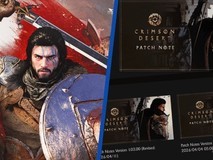 红色沙漠高频更新引热议:高效服务与首发质量孰轻孰重?