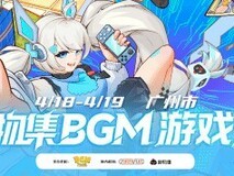 冒险家商店:暗黑挂机刷宝×模拟经营,2026年4月Steam首发