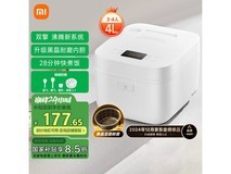 米家MIJIA MFB090电饭煲C1 Pro 4L京东促销价168元