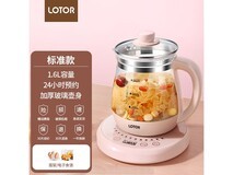 小浣熊H16养生壶1.5L粉色款，京东特价74.9元