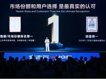 央视新闻联合直播,安吉尔开启全屋净饮水新时代