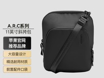 Incase 2024 新款 iPad 内胆包双 11 低至 398 元