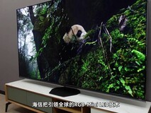 海信E8S Pro发布:RGB-Mini LED旗舰电视赋能极致影音游戏体验
