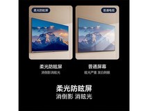 海信55E5Q电视直降,到手仅2342元