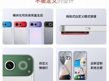 魅族22 Air因内存涨价夭折,创新设计曝光引遗憾