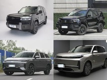 30万内插电混动中大型SUV四款实力派推荐