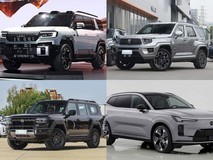 50万内插电混动中大型SUV推荐:四款实力车型全解析