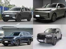 20万内插混SUV怎么选?五款实力车型带你解锁出行新体验