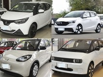 10万元内纯电两厢车推荐:四款精致小车满足都市通勤与出行需求