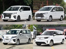 20万内纯电中大型MPV四款精选:空间智能全都有