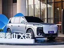 岚图泰山X8正式发布:大五座智能SUV,搭载四激光雷达与一键成床功能