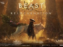 Game Freak首登东京电玩展2026,携新作轮回之兽亮相